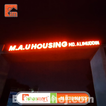 Red Color Acrylic LED Letter